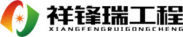 泰州浩炎富金屬制品有限公司